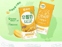 蒙牛早餐奶大谷粒原味全脂调制乳苗条装211g*12盒（京东定制版） 实拍图