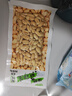非常贝贝鱼鲜生原味花生90g/袋去皮熟新花生香脆坚果下酒菜休闲年货零食 实拍图