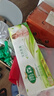 雨森（YUSEN）无芯卷纸天然柔滑6层58g*36卷木浆卫生纸巾家用厕纸巾加厚擦手纸 实拍图