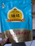 臻味高端坚果干果礼盒环球佳品1400g碧根果夏威夷果核桃端午团购送礼 实拍图
