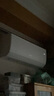 格力（GREE）【价保618】一拖三一拖二中央空调2匹大3匹壁挂式挂机家用 直流变频冷暖多联机分体式商用公寓Free 大3匹 一拖二【1.5匹+1.5匹】包安装 晒单实拍图