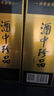 珍酒【官方旗舰】佳品经典珍藏 酱香型白酒 纯粮酒口粮酒 宴请送礼 53度 500mL 4瓶 佳品经典4瓶送礼袋 实拍图