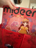 MiDeer弥鹿（MiDeer）儿童手工DIY时尚指甲贴女孩公主宝宝美甲贴-花园集会防水防汗撕贴简单 实拍图