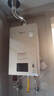 林内（Rinnai）【小蛮腰Pro】16升燃气热水器天然气【国家补贴15%】恒温ECO节能 低水压启动16GD32（JSQ31-GD32） 实拍图