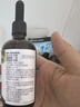 爷爷的农场有机核桃油食用油110ml 热炒凉拌辅食油 赠婴儿宝宝食谱 实拍图