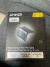 ANKER安克Prime 67W充电器氮化镓三口快充适用苹果适用iPhone16promax苹果15/笔记本电脑macbook插头黑 实拍图