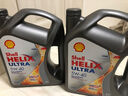 壳牌（Shell）爱德王子 10W-40 四冲程摩托车机油 1L 新加坡原装进口 实拍图