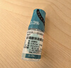 【原研进口】爱丽 玻璃酸钠滴眼液 0.3%*5ml/盒 实拍图