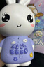 火火兔&南孔爷爷联名款AI早教机器人故事机学习机男女孩玩具生日礼物 实拍图