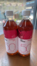 喜茶（HEYTEA）50%果汁茶饮料低糖0脂饮料450ml/瓶整箱 爆汁杨梅绿妍*15瓶 实拍图