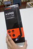 Tenda腾达 WiFi6免驱AX900 usb无线网卡 5G双频外置天线 无线网卡台式机专用 wifi接收器 无限wifi发射 实拍图