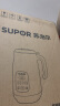 苏泊尔（SUPOR）家用豆浆机 0.8L2~3人小型便携细腻免滤全自动免煮多功能料理机早餐机 DJ08B-P59E国家补贴 实拍图