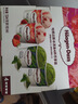 哈根达斯（Haagen-Dazs）冰淇淋超值尽享礼盒装 (抹茶*2/草莓*2) 100ml*4 实拍图