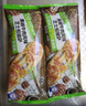 小萨牛牛黑椒牛肉芝士船披萨90g*3袋 速食pizza半成品烤箱食材冷冻比萨饼 实拍图