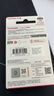 闪迪（SanDisk）512GB U盘 CZ73 安全加密 数据恢复 学习电脑办公投标 小巧便携 车载 大容量金属优盘 实拍图