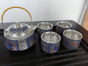 岚景阁茶具套装鎏银新中式陶瓷功夫茶壶户外快客杯便携式旅行茶具泡茶壶 如鱼提梁+直口杯 实拍图