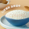 柴火大院 糯米（江米 粽子米 圆糯米 五谷杂粮 粗粮 粥米伴侣）4斤 实拍图