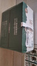 阿尔乐（Arla）德国原装进口全脂纯牛奶1L*6 3.4g蛋白质 早餐奶 年货春节礼盒 实拍图
