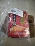 乌江榨菜 下饭菜 脆爽咸菜 微辣榨菜丝 80g*5袋 实拍图