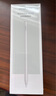 绿联电容笔iPad触控笔【2025升级】适用iPad 11/Air/Pro/mini平板触屏手写笔绘画apple pencil防误触 实拍图