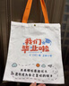 洪恩识字app会员  拼音 思维 ABC 英语 识字永久包 早教启蒙玩具儿童 【全科幼小衔接】拼音+思维+ABC终身包 实拍图