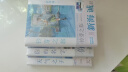 天气之子【附赠精美大海报】 同名电影小说新海诚新作天闻角川出版（新海诚2019年作品，全国影院2019年11月热映） 实拍图