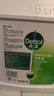 滴露（Dettol）消毒液5L大桶装消毒水家用商用工业车间酒店物业衣物环境消毒杀菌 实拍图