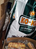 KO-KO(口口牌) 柬埔寨香米 大米20斤 长粒米 原粮进口 koko柬埔寨香米 实拍图