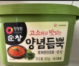 清净园 韩国进口 金辣椒酱450g+包饭酱500g 部队火锅石锅拌饭酱烤肉酱 实拍图