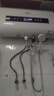 史密斯兰堡热水器电热水器【免费预约上门安装】扁桶家用洗澡沐浴一级能效2200W遥控定时预约变频款 【60升】经典白色+触控电脑款+超薄双胆 实拍图