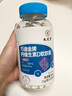 九芝堂液体钙维生素D钙片365粒骨骼健康碳酸钙d3抽筋骨质疏松男女孕妇乳母儿童青少年中老年钙片全家适用补钙 实拍图