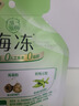 溜溜梅果冻天然梅冻120g 青梅味 果浆果汁鲜榨 0添加 0脂肪 健康零食 实拍图