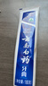 云南白药牙膏经典系列套装 清新口气护龈改善牙龈问题留兰香型180*3家庭装 实拍图