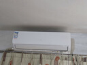 申花空调补贴 节能空调挂机 家用 壁挂式 卧室出租屋 省电变频  以旧换新 安静低音快速冷暖独立除湿 3匹 一级能效 【冷暖变频】全铜管 无安装 送货入户 实拍图