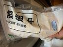 上鲜 鸡翅中 净重2斤 单个40-50g大翅中 出口级 鸡翅膀烤鸡翅鸡肉 实拍图