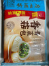 广州酒家利口福 香菇青菜包390g 6 个 蔬菜 素菜包子 速冻早餐 速食半成品 实拍图