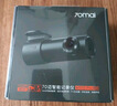 70迈行车记录仪M310Pro2K 1440P高清夜视  F1.55大光圈 WiFi互联 实拍图