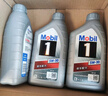 美孚（Mobil）极光银美孚 先进全合成汽机油5W-30SP级 1L 汽车保养新老包装发货 实拍图