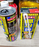 椰树牌正宗椰子汁   245ml*24盒 整箱装  植物蛋白饮料 实拍图