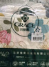 洁丽雅（Grace） A类床单单件 100%纯棉3A抗菌面料卧室床单  230*245cm 半夏 实拍图