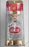 五粮液 浓香型白酒 39度 500ml 单瓶 实拍图