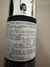 碧欧泉男士蓝钻爽肤水 200ml  紧肤露+玻尿酸保湿面膜套装 实拍图