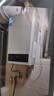 美的（Midea）14升燃气热水器天然气【优于13L】【国补立减15%】家用智能变频恒温节能低水压启动JSQ27-HWA Pro 实拍图
