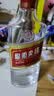 尖庄 绵柔131(光瓶) 老款大光 浓香型白酒粮食酒 50度 500mL 12瓶 /整箱 实拍图