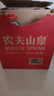 农夫山泉 饮用水 饮用天然水4L*4桶 整箱装 桶装水 实拍图