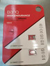 banq 64GB TF（MicroSD）存储卡 A1 U3 V30 4K 适用于小米监控摄像头&行车记录仪专用内存卡 高速Pro版 实拍图