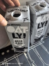 OATLY噢麦力 咖啡大师燕麦奶 咖啡伴侣谷物植物蛋白饮料1L单支装 实拍图