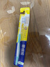 狮王（Lion）细齿洁0.01弹力护龈牙刷1支装软毛8字植毛经典护龈深入清洁 实拍图