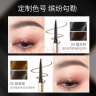 Color Key珂拉琪小金筷眉笔素描眉笔防水持久不易脱妆妈生眉礼物送老婆女友 实拍图