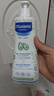 妙思乐（Mustela）儿童洗发沐浴二合一500ml 婴儿专用洗发水沐浴露法国进口 实拍图